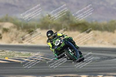 media/Nov-02-2025-CVMA (Sun) [[337aff29ab]]/Race 14- Formula 40 MW and LW/